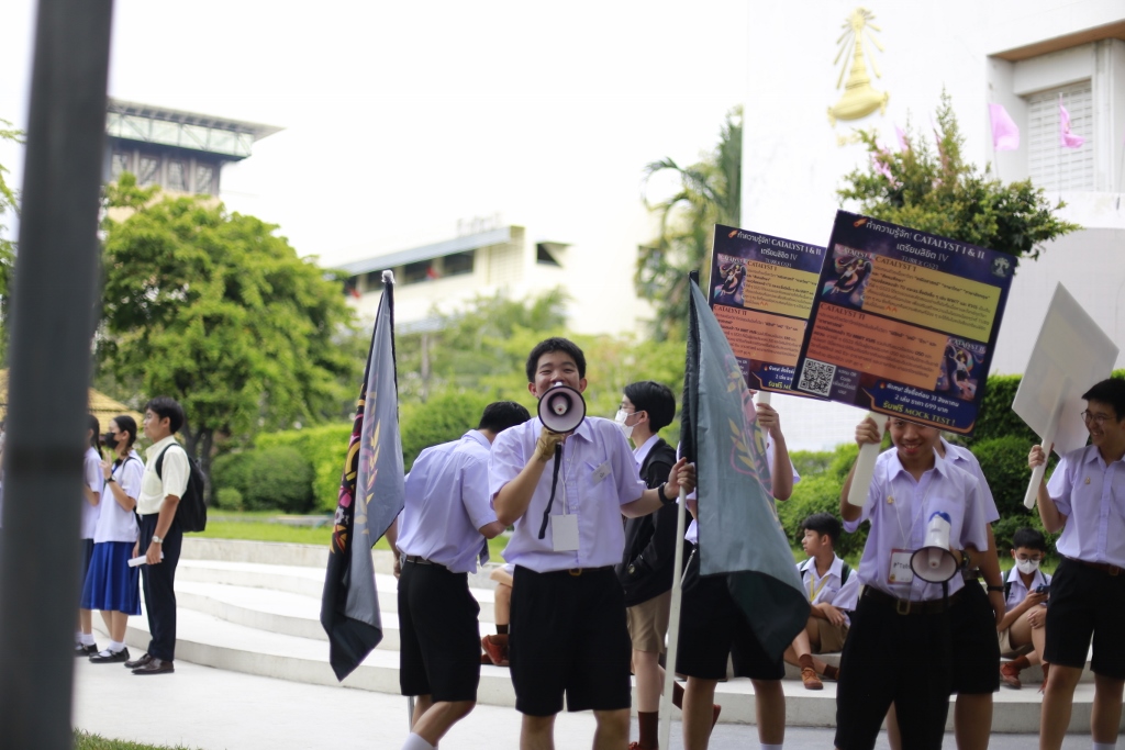 รูปภาพ